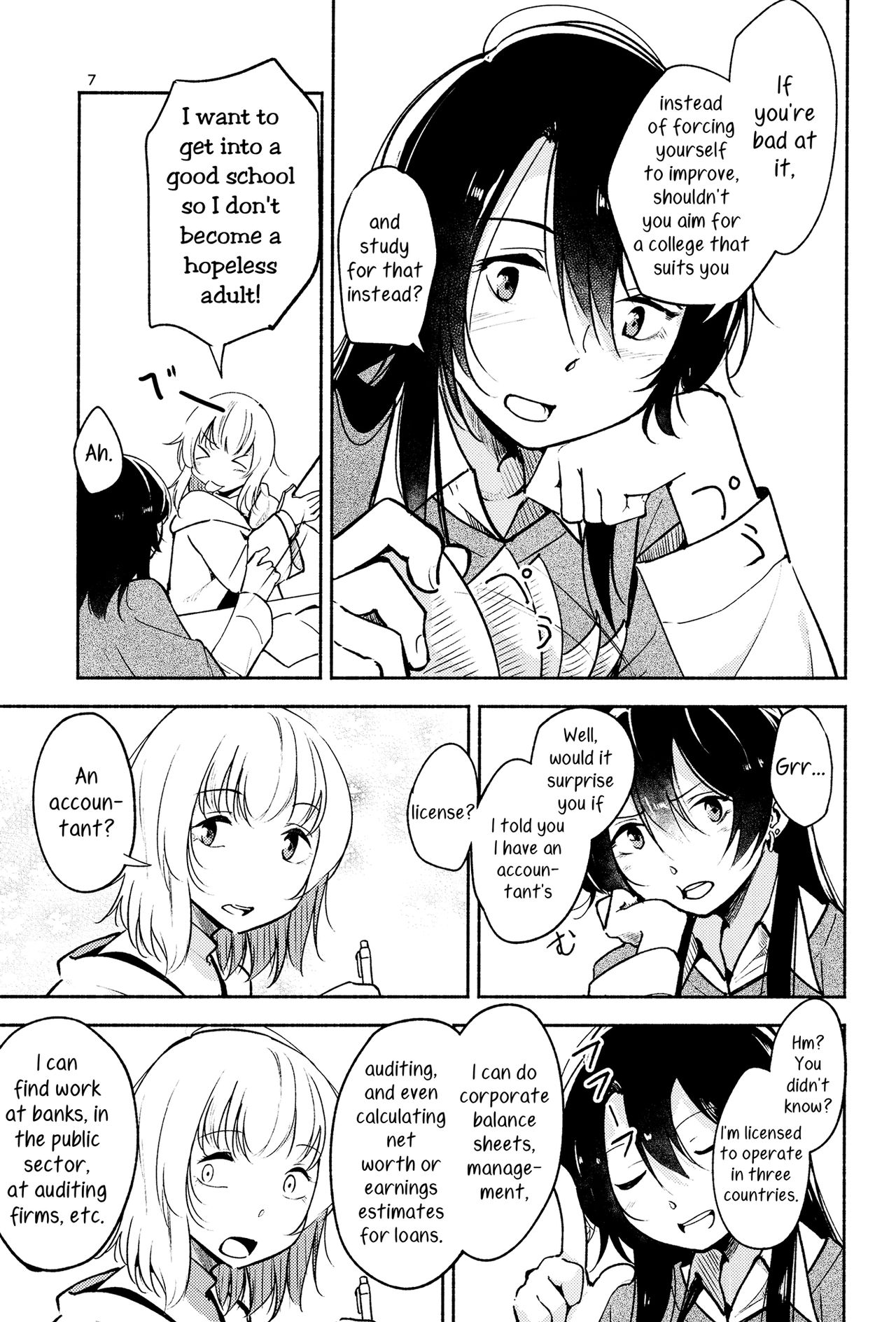 Shiori no Inai Heya -Invitation- | A Room Without Shiori  Invitation  =TV &amp; Yuri-ism= page 7 full