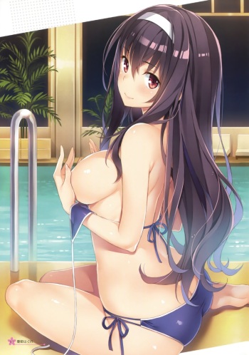 Utaha Kasumigaoka cover