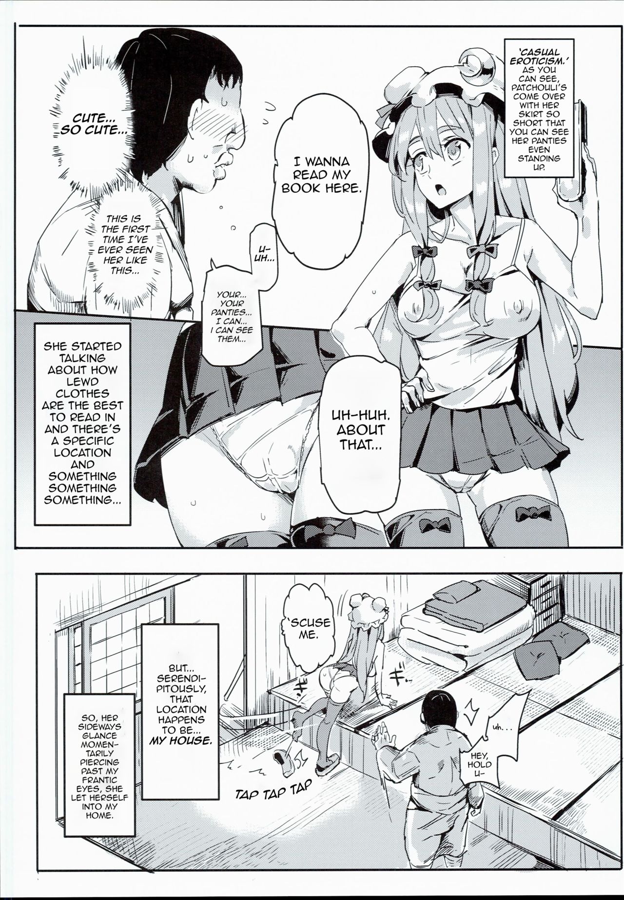 Touhou Lucky Sukebe Lv99 | A Dirty Old Bastard In Gensokyo With Level 99 Luck page 2 full