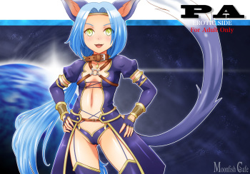 PA – EROTIC SIDE – cover