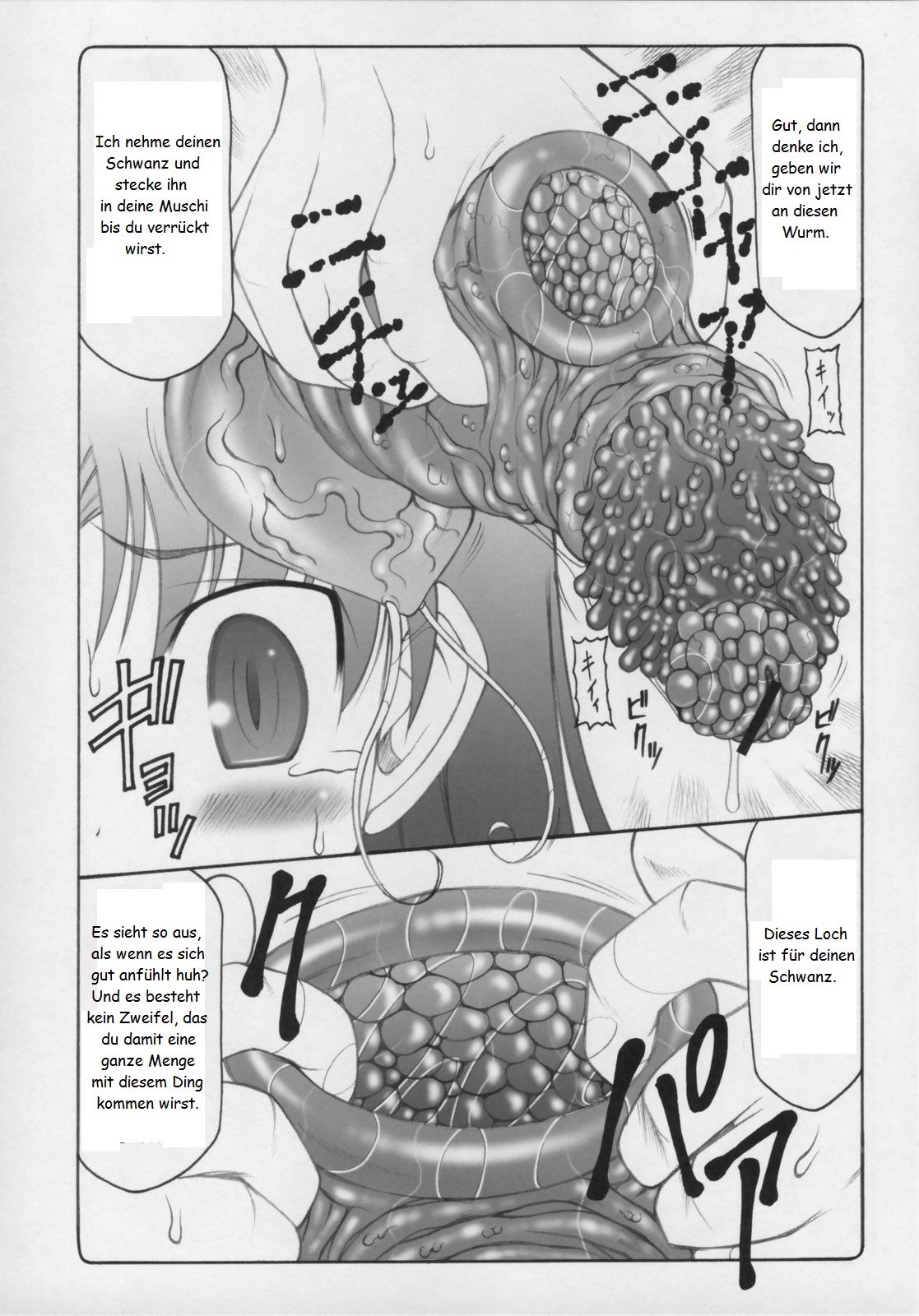 Kotori 3 page 5 full