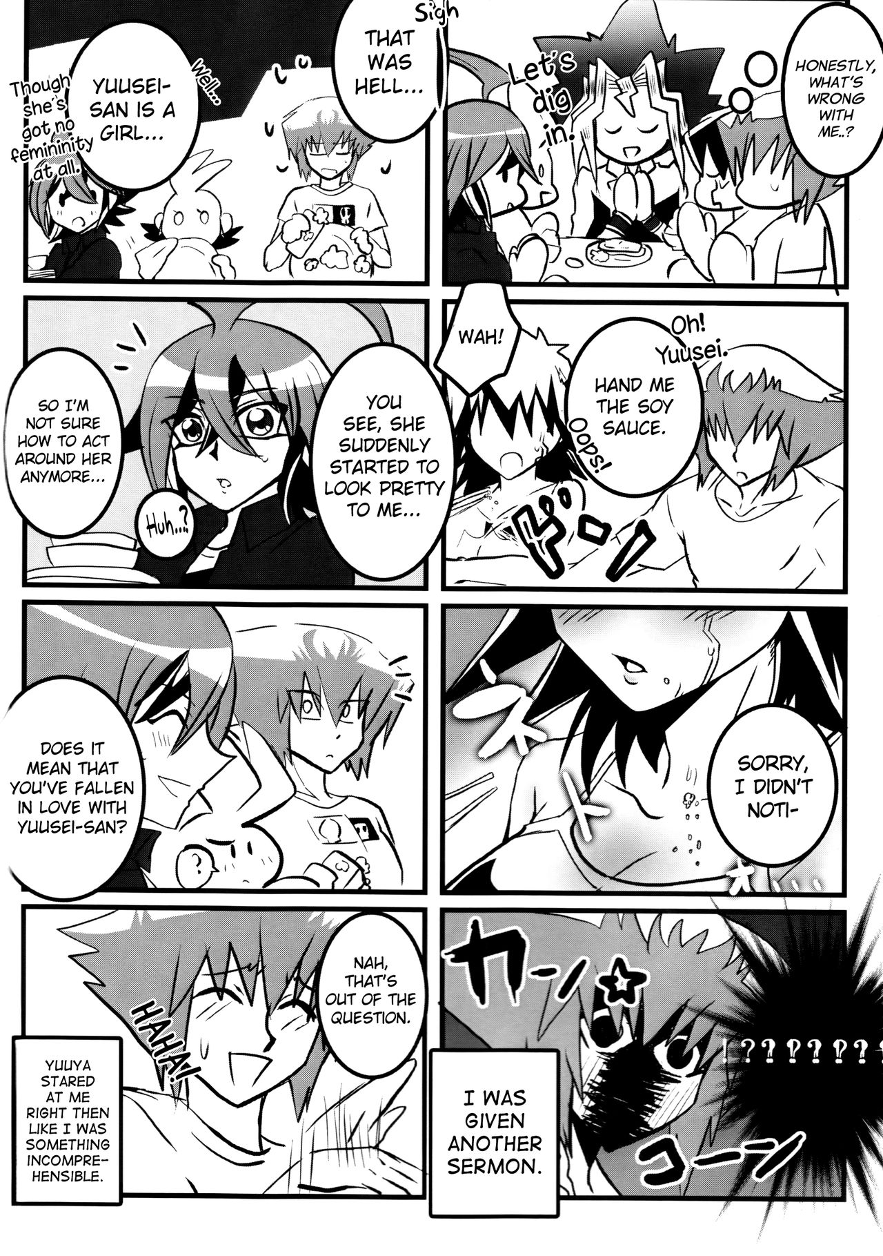 Doutei Dai-san to Donkan Sei-san ♀ ga Koibito ni naru made no Yakusuun Hi page 6 full