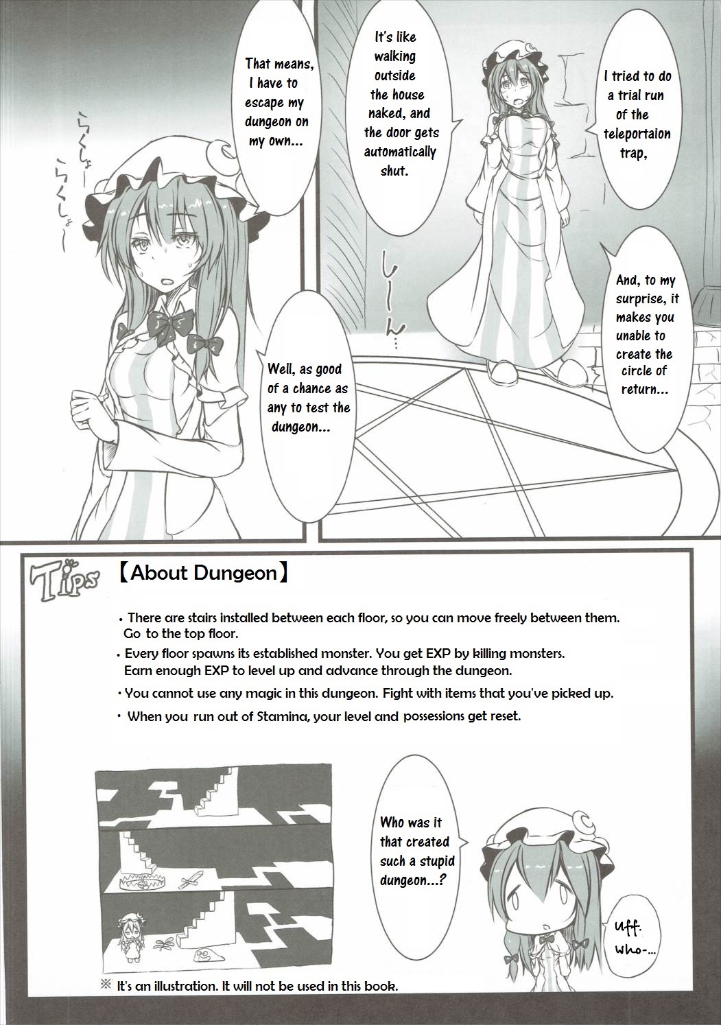 Patchouli ga Ero Dungeon de Hidoi Me ni Au Hon page 3 full