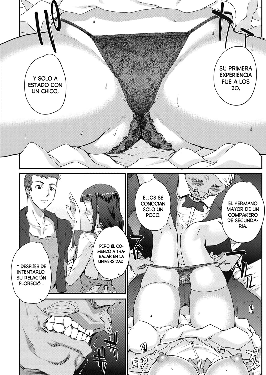 Marriage Rouge page 5 full