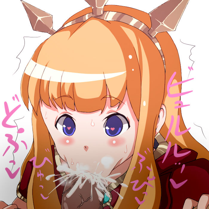 Cagliostro page 6 full
