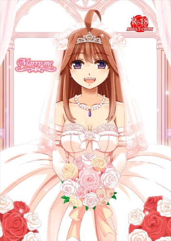 Marry me cover