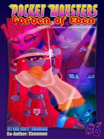 Pocket Monsters - Garden of Eden #6 - The Whistling Redsune cover
