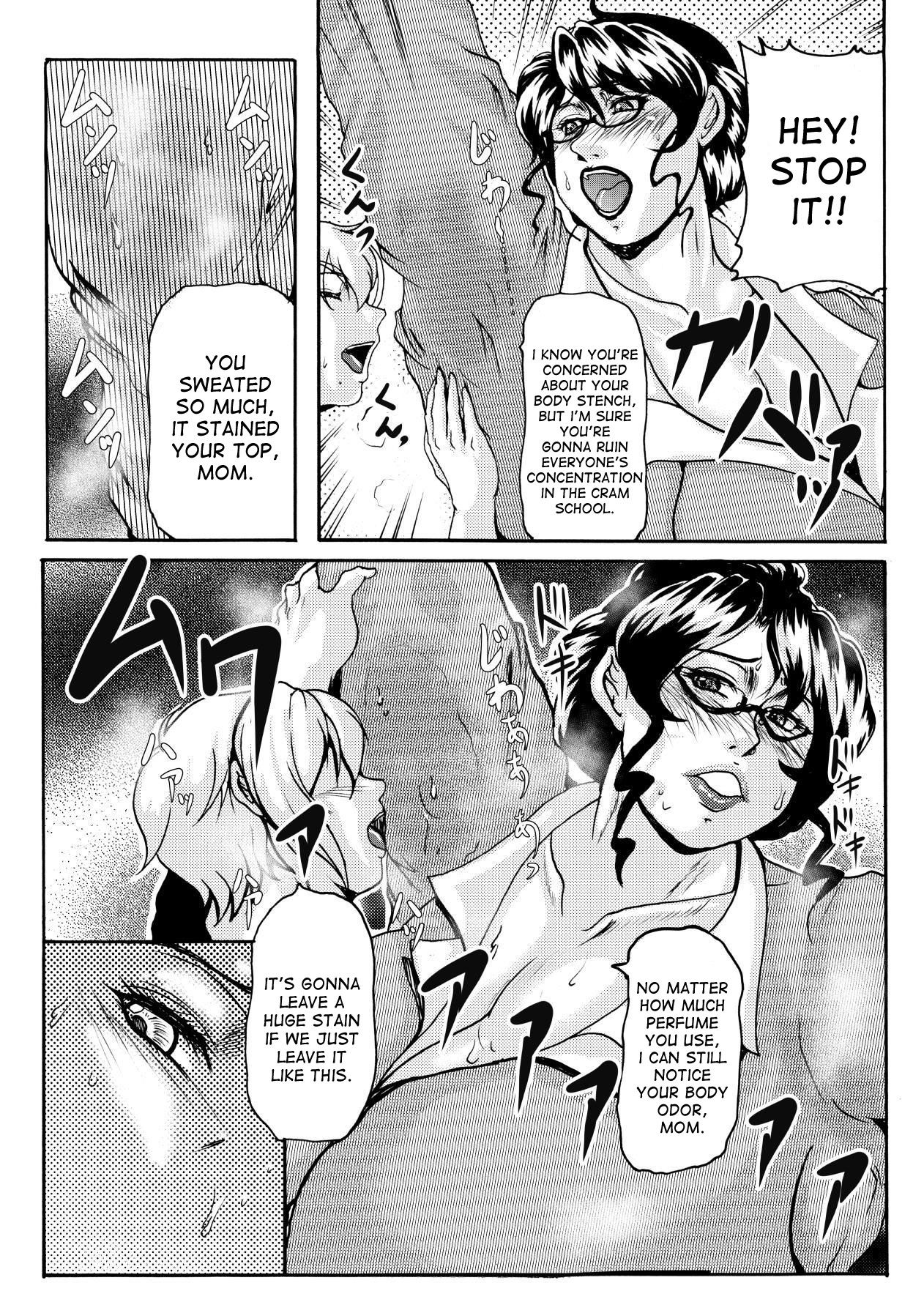 NO CARE page 3 full