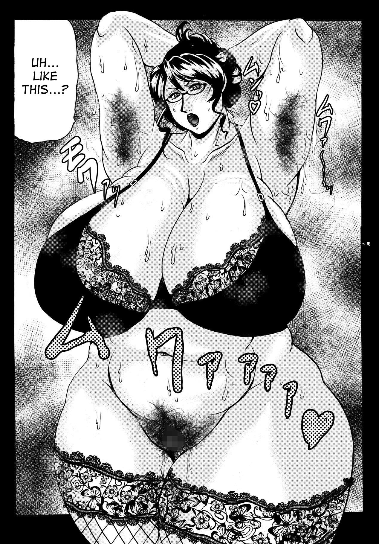 NO CARE page 4 full