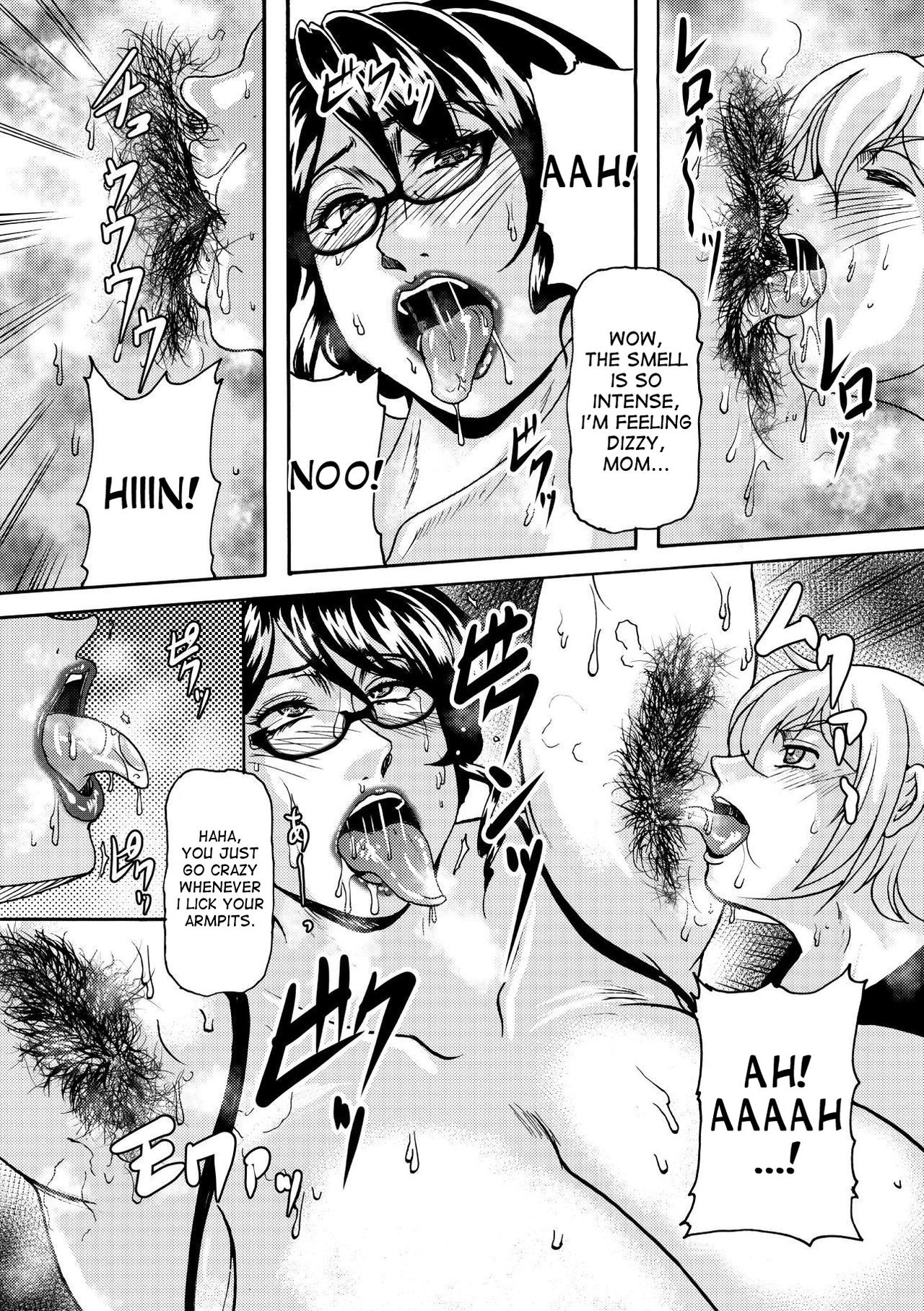 NO CARE page 6 full