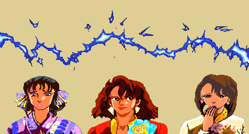 Mahjong Rokumeikan page 10 full