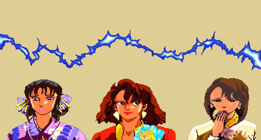 Mahjong Rokumeikan page 9 full