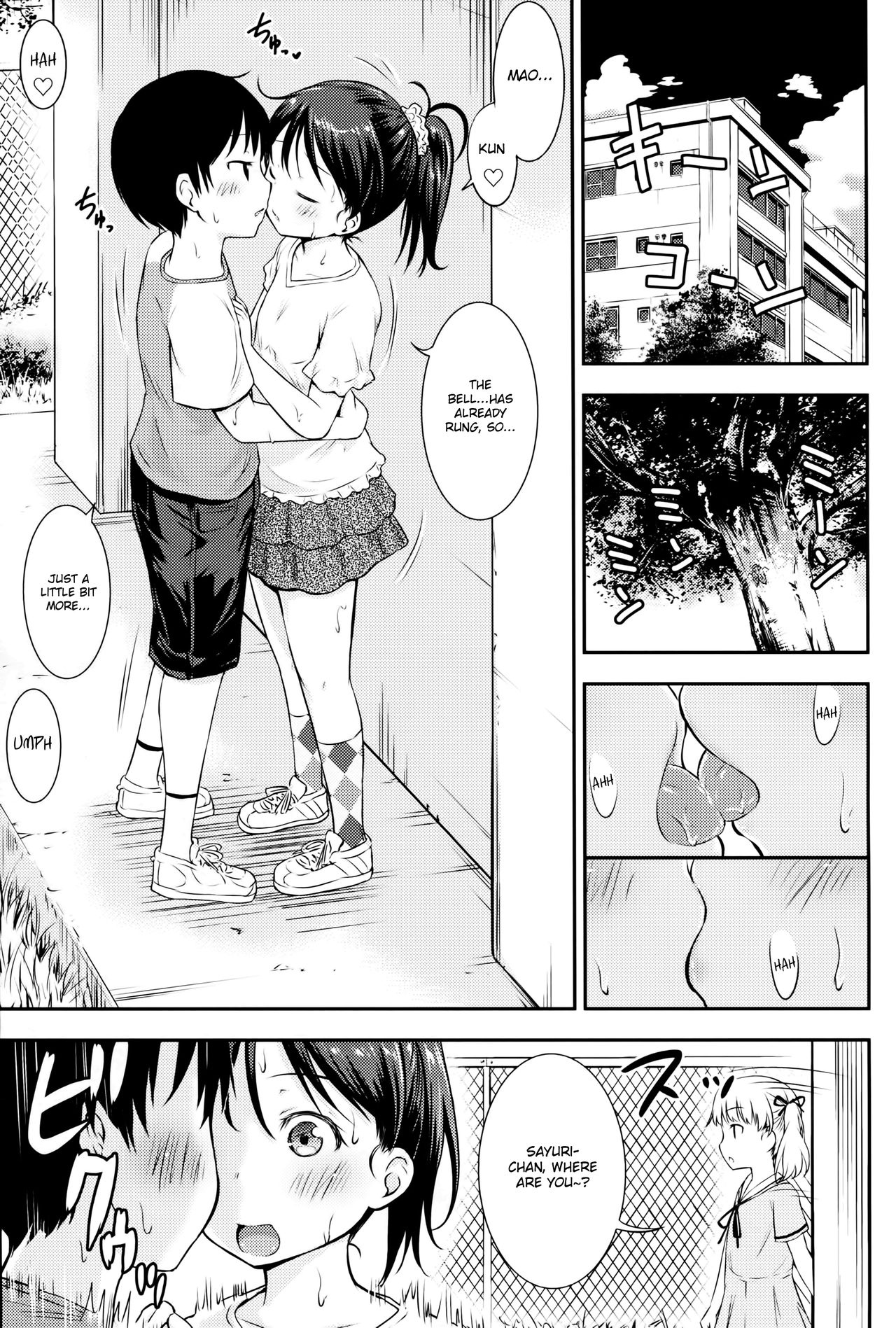Kodomo no Seikatsu 2 page 2 full
