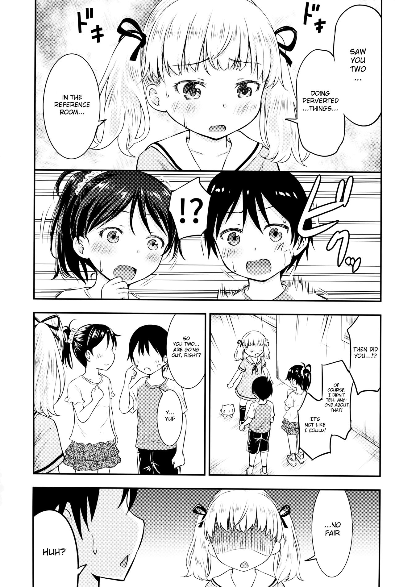 Kodomo no Seikatsu 2 page 8 full