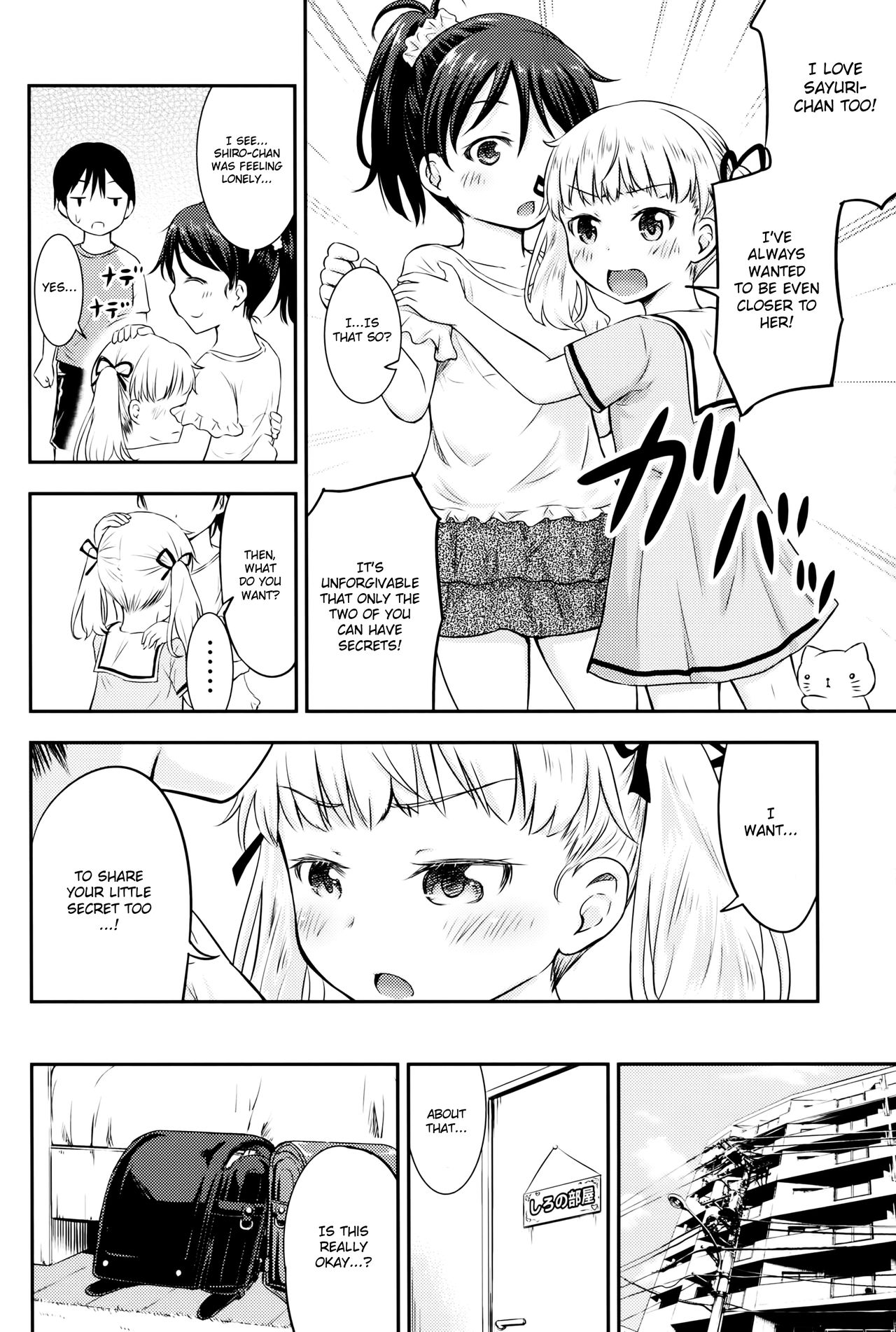 Kodomo no Seikatsu 2 page 9 full