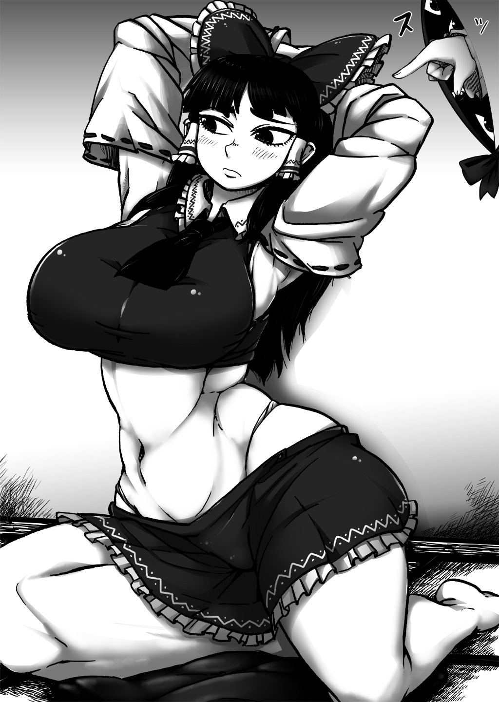 Reimu no Oteire page 5 full