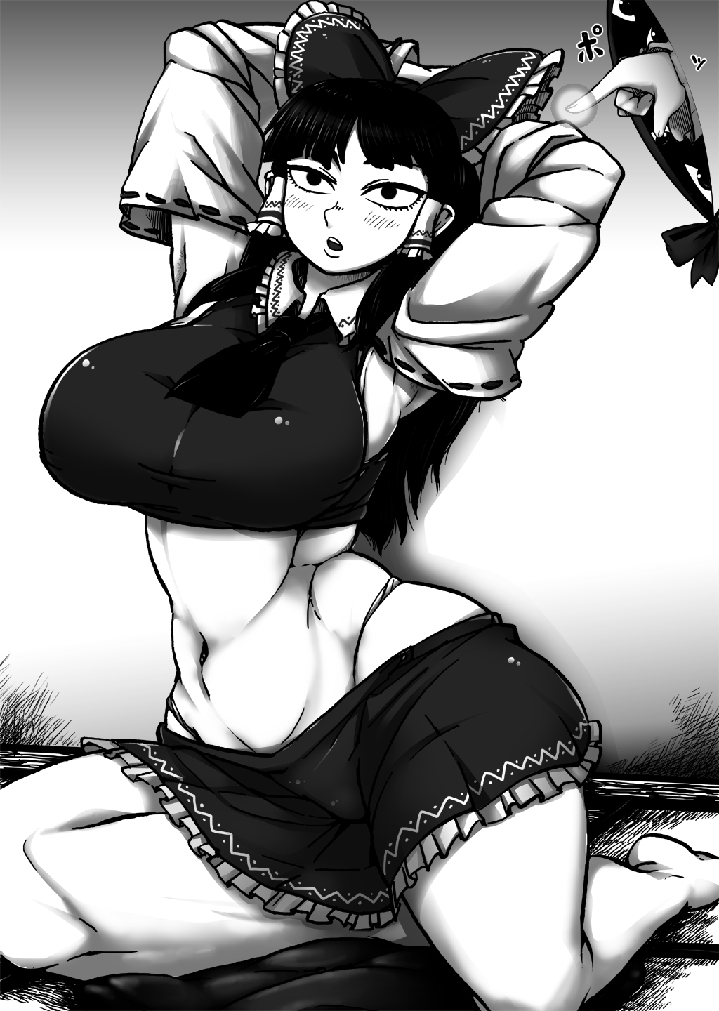 Reimu no Oteire page 6 full