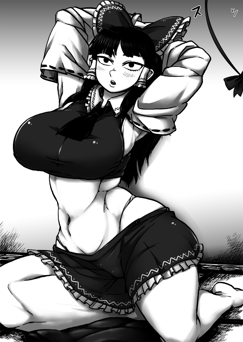 Reimu no Oteire page 7 full