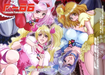 F-66 cover