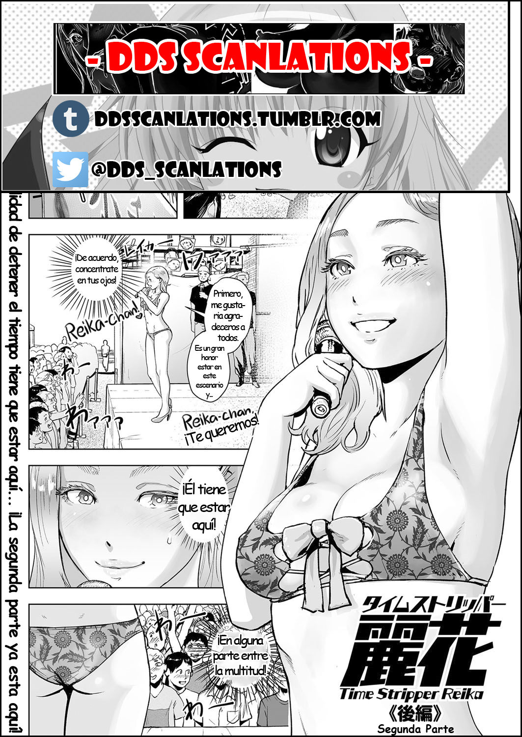 Time Stripper Reika <Kouhen> | Time Stripper Reika - Segunda parte page 1 full