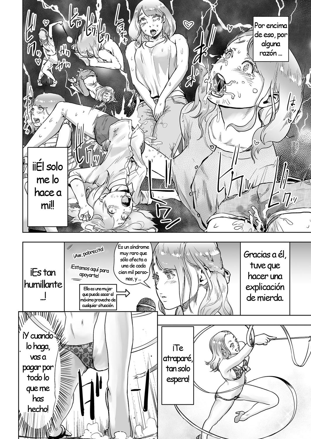 Time Stripper Reika <Kouhen> | Time Stripper Reika - Segunda parte page 6 full