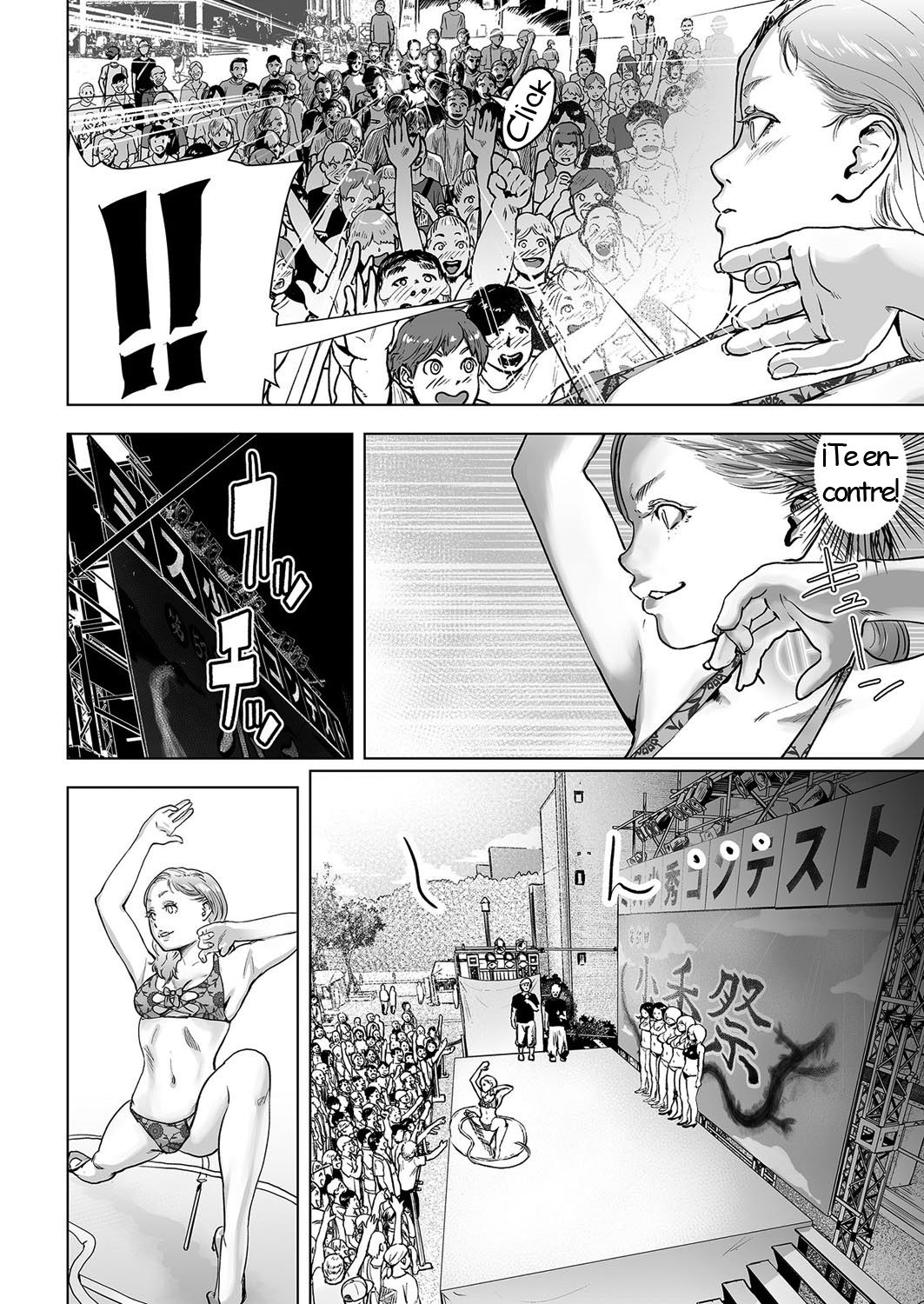 Time Stripper Reika <Kouhen> | Time Stripper Reika - Segunda parte page 8 full