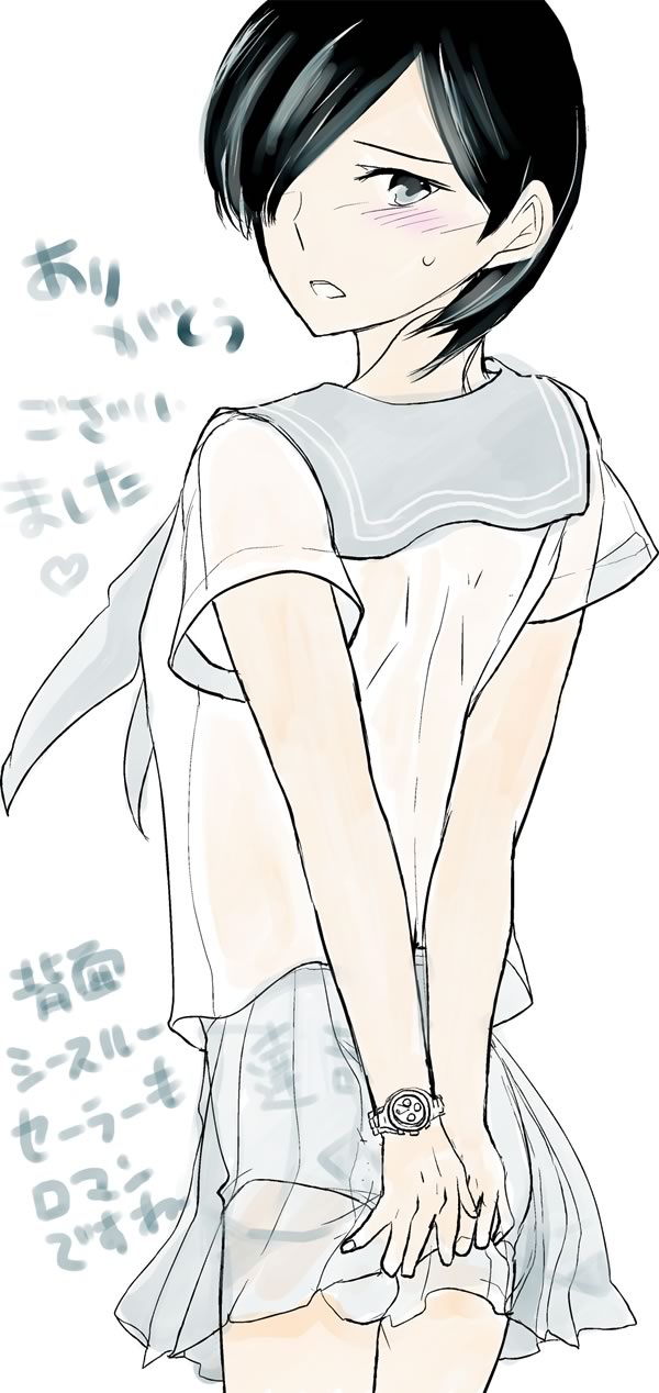 Shadou33  -  <Censored> Under Jun's School Uniform - Drawings page 7 full