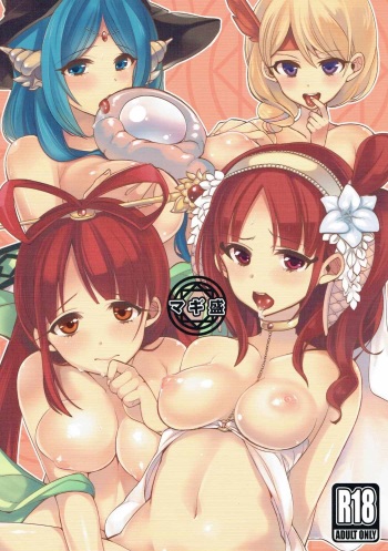 Magi Mori cover
