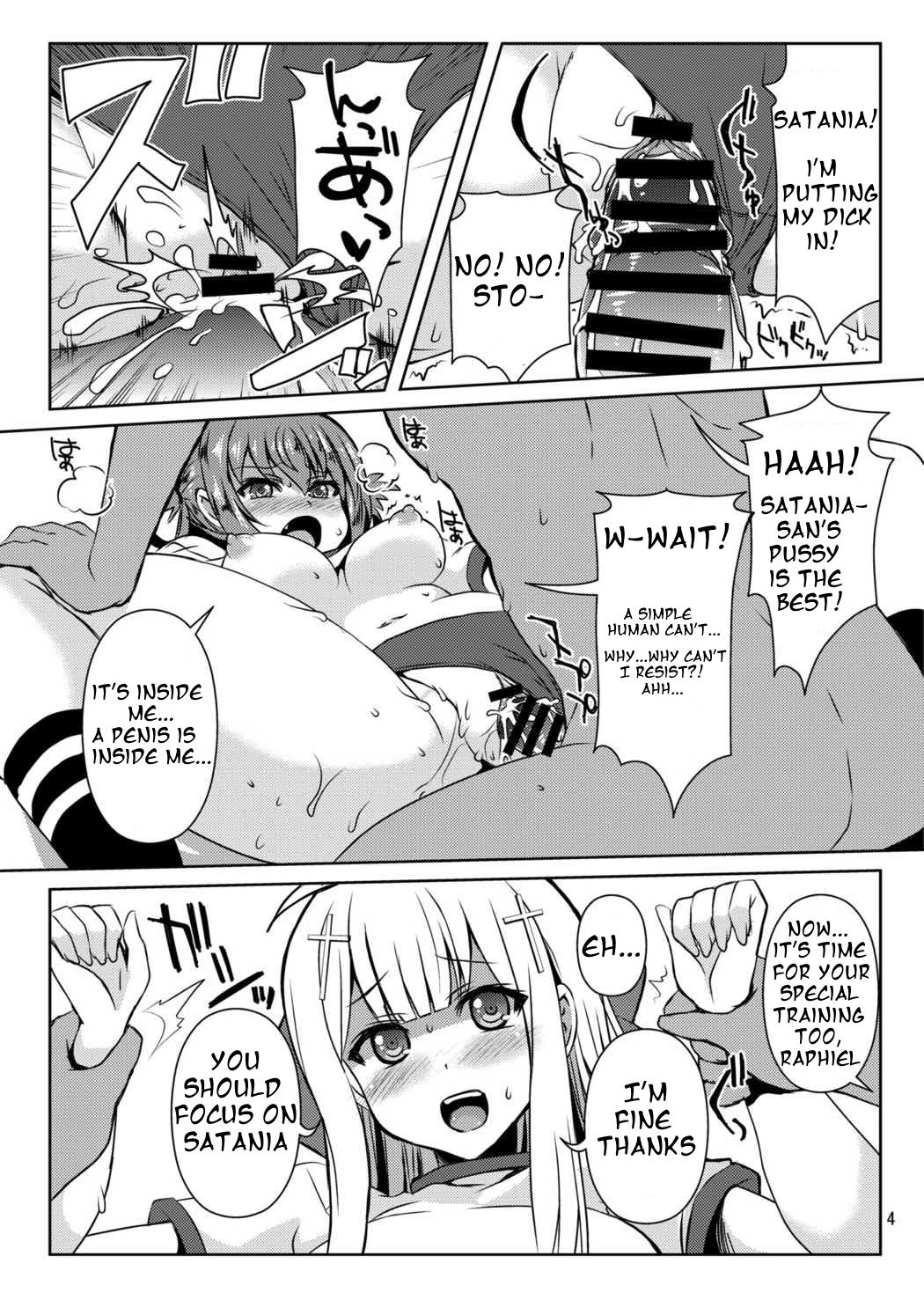Akuma no Bloomer page 4 full