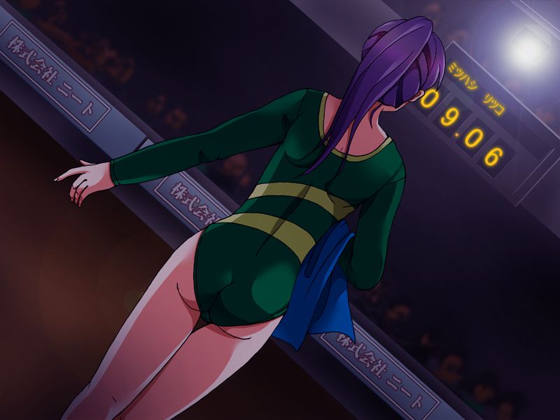 Rape Gasshuku ~Hikisakareta Leotard~ page 4 full