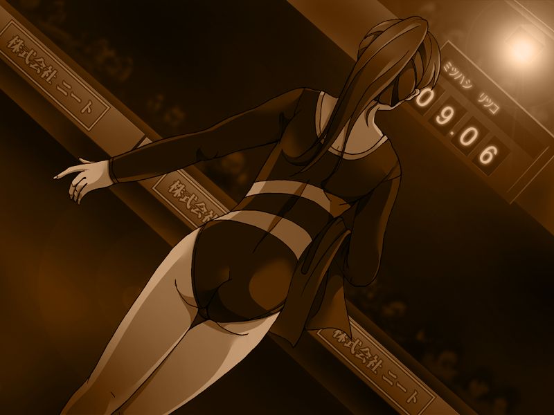 Rape Gasshuku ~Hikisakareta Leotard~ page 5 full