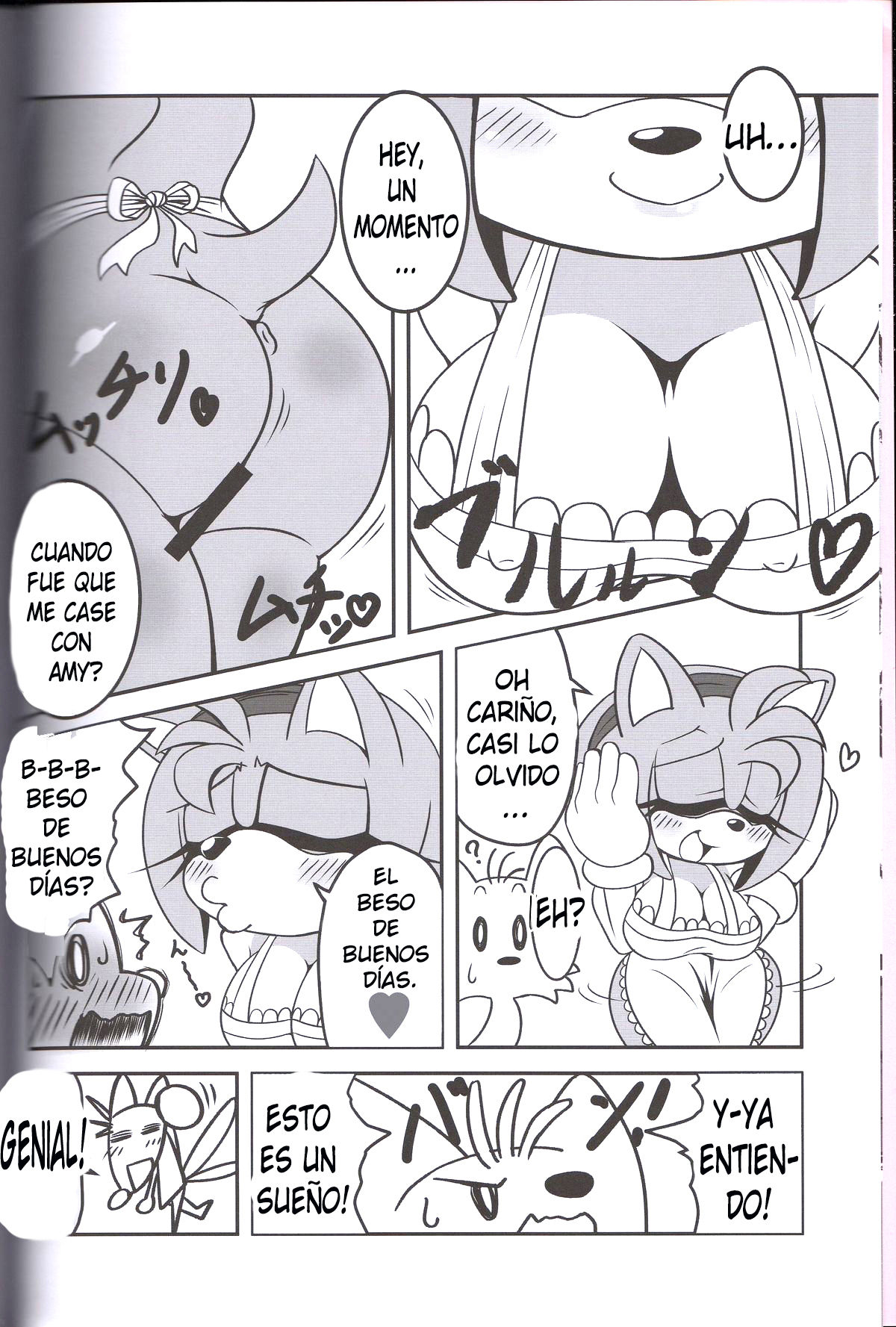 Kemono no Kanzume 3 | Canned Furry 3 page 3 full