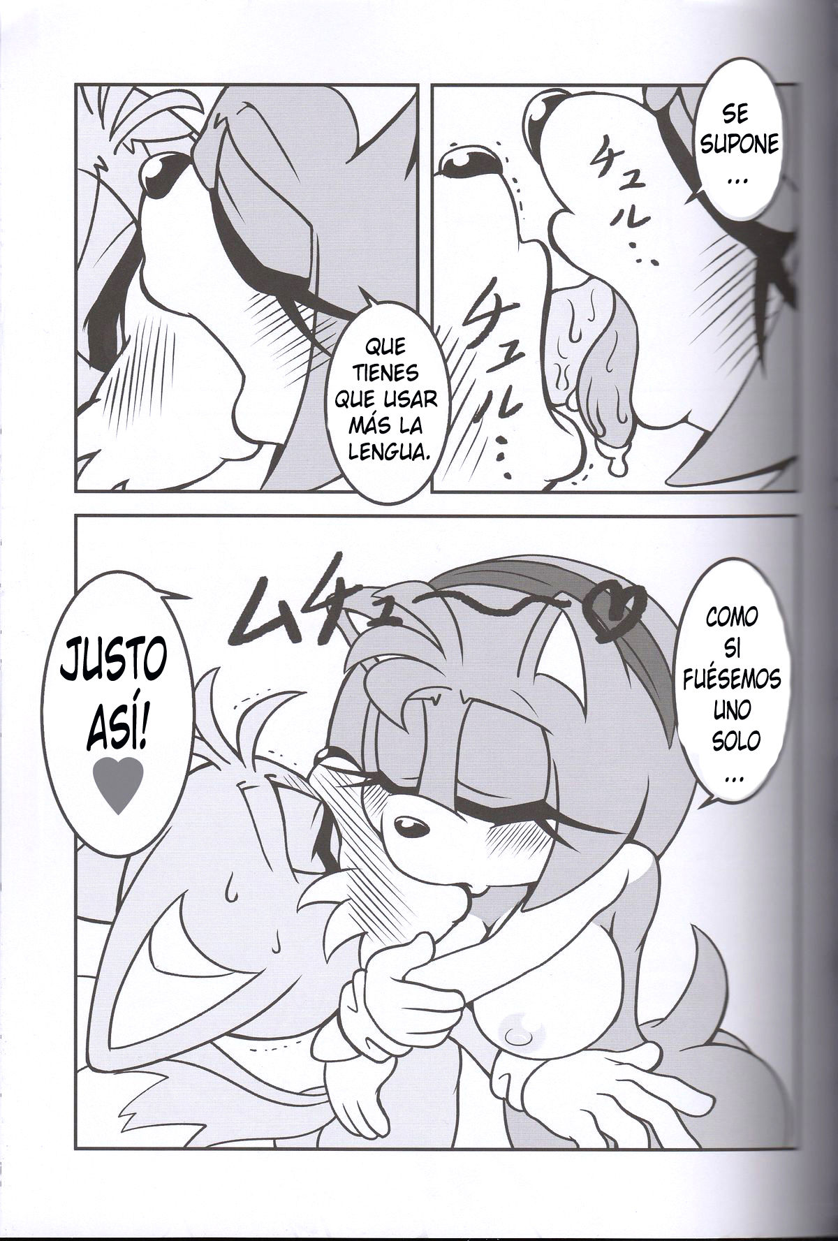 Kemono no Kanzume 3 | Canned Furry 3 page 6 full