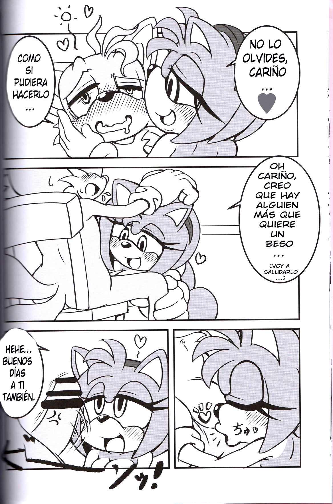 Kemono no Kanzume 3 | Canned Furry 3 page 7 full