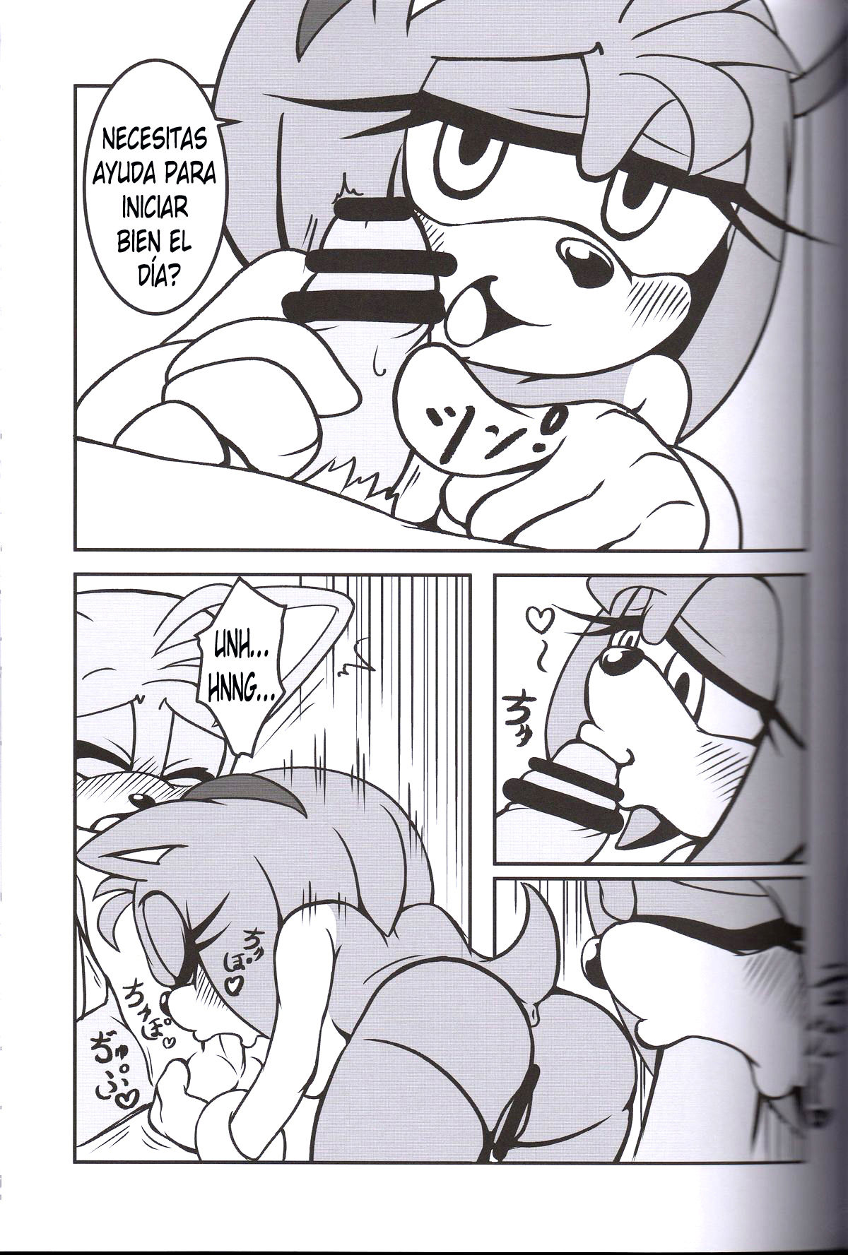 Kemono no Kanzume 3 | Canned Furry 3 page 8 full