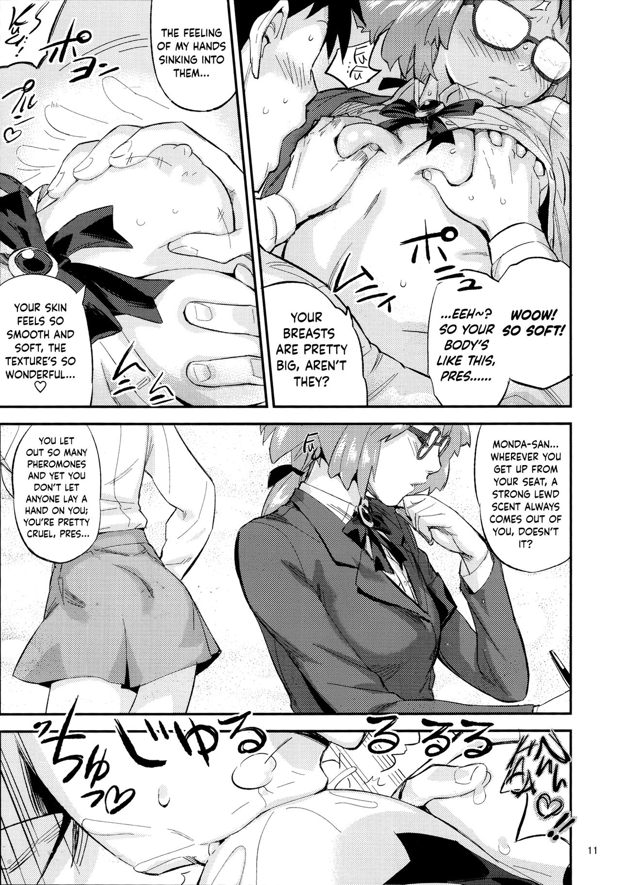 Mohan-teki de Iincho!? | The Exemplary Student Council President!? page 10 full