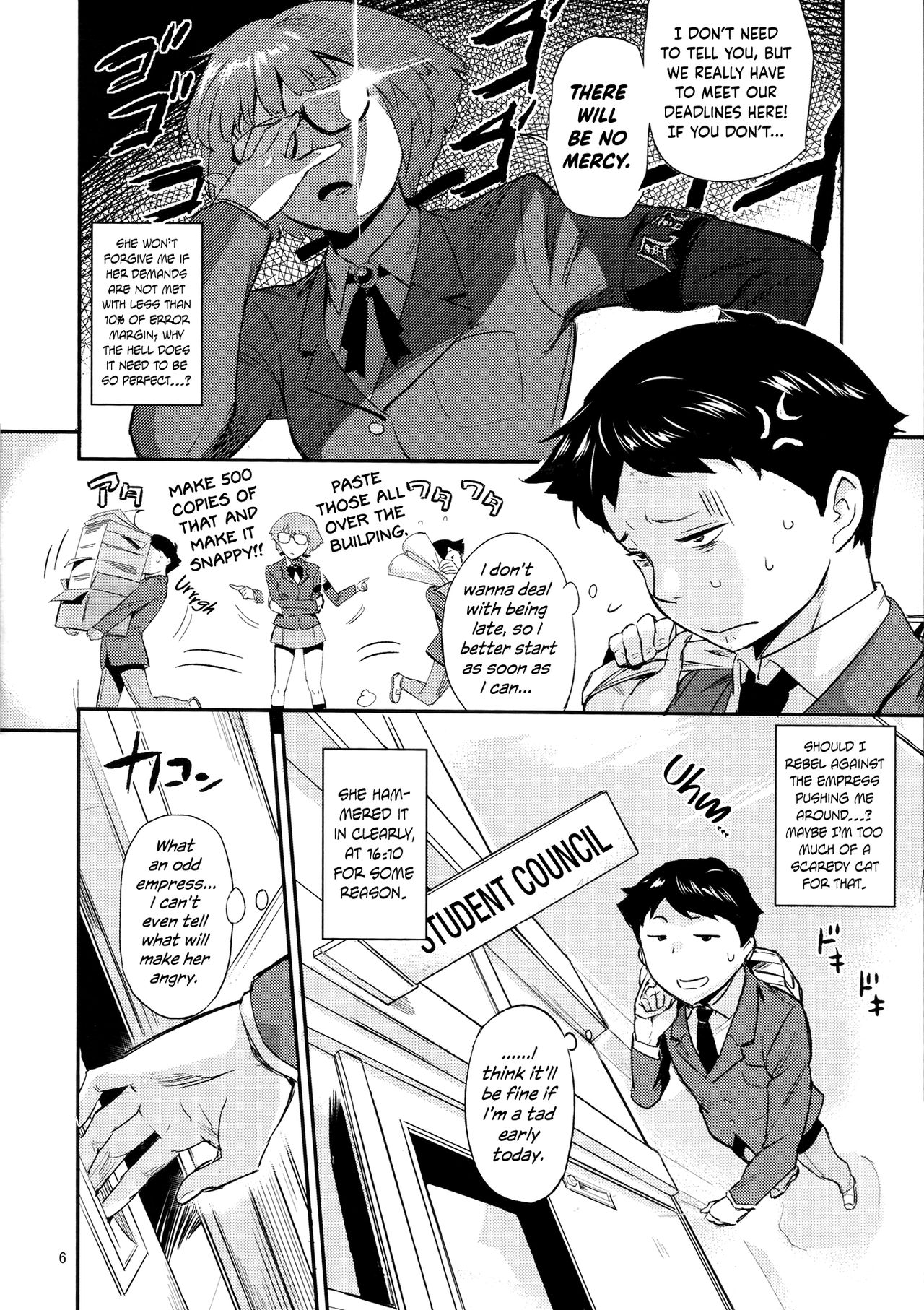 Mohan-teki de Iincho!? | The Exemplary Student Council President!? page 5 full