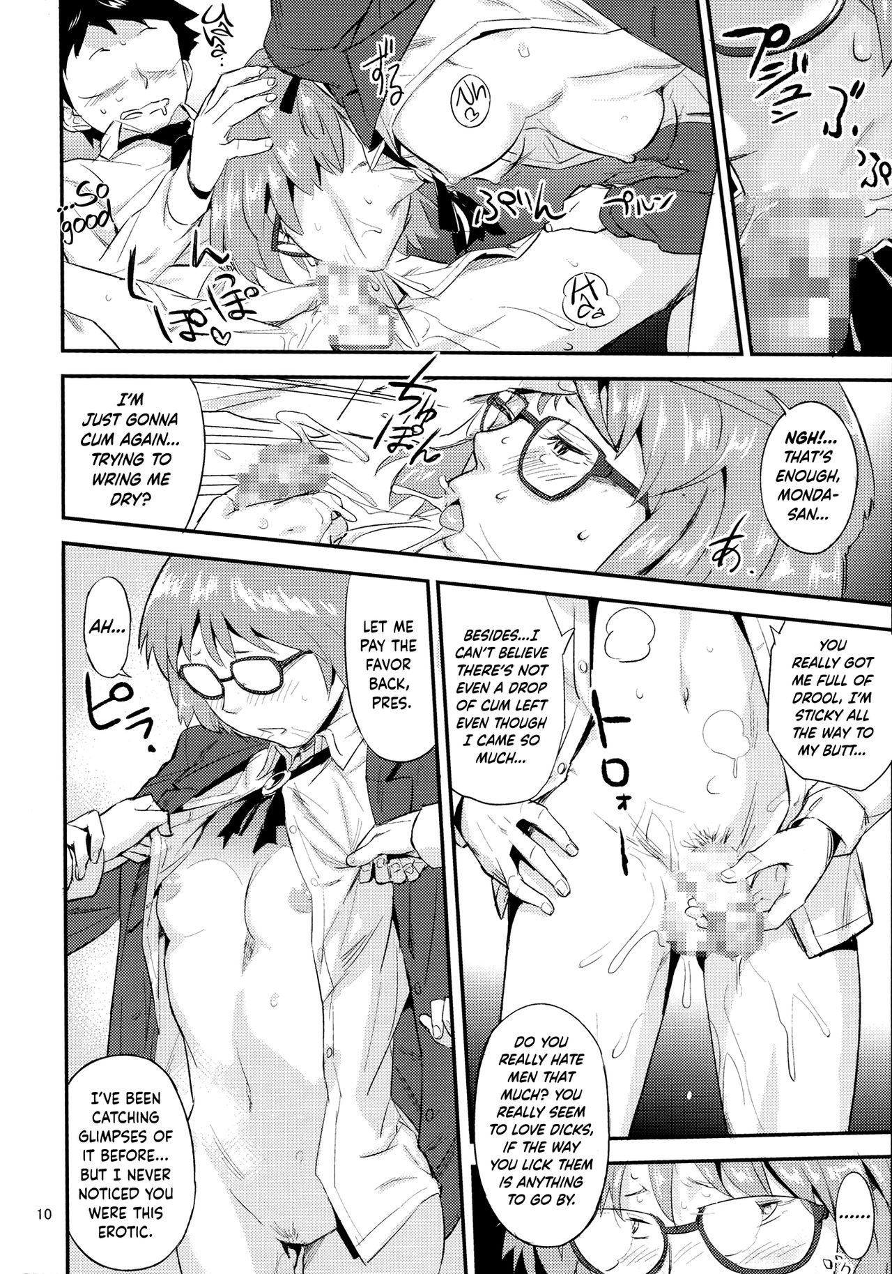 Mohan-teki de Iincho!? | The Exemplary Student Council President!? page 9 full
