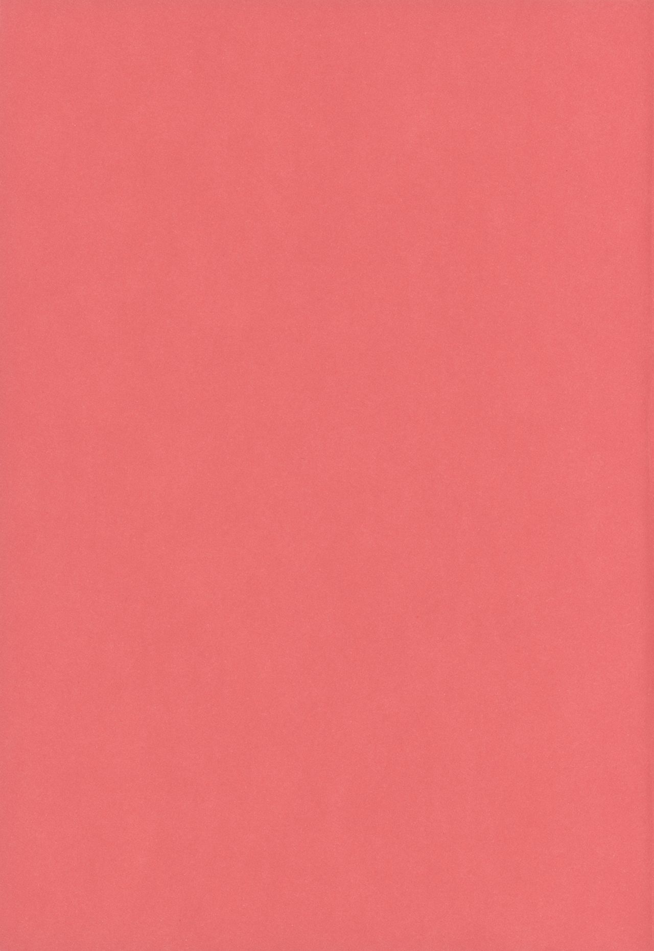 Agarikusu page 2 full