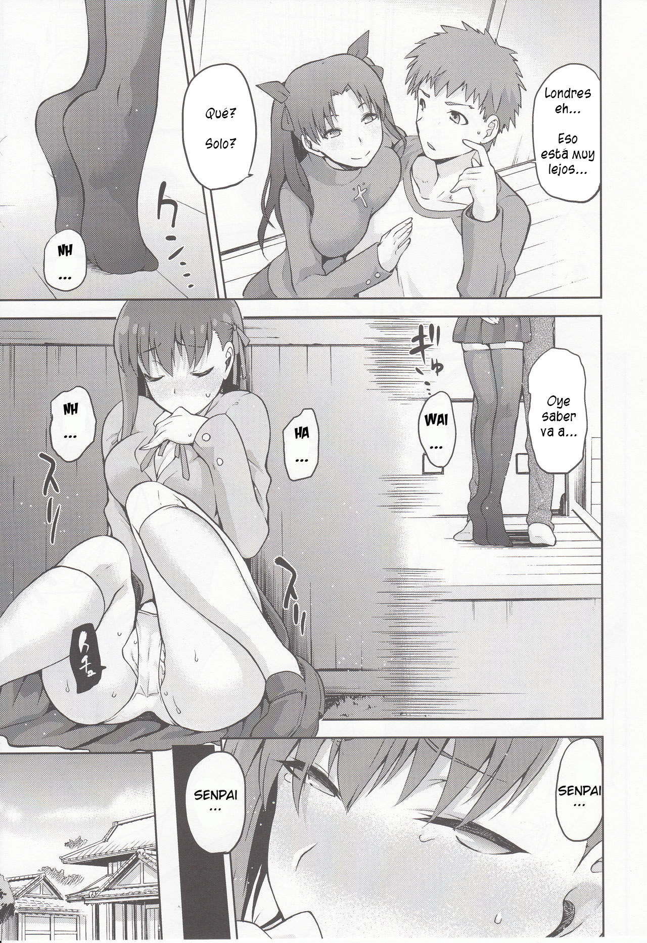 Sakura-Iro page 6 full