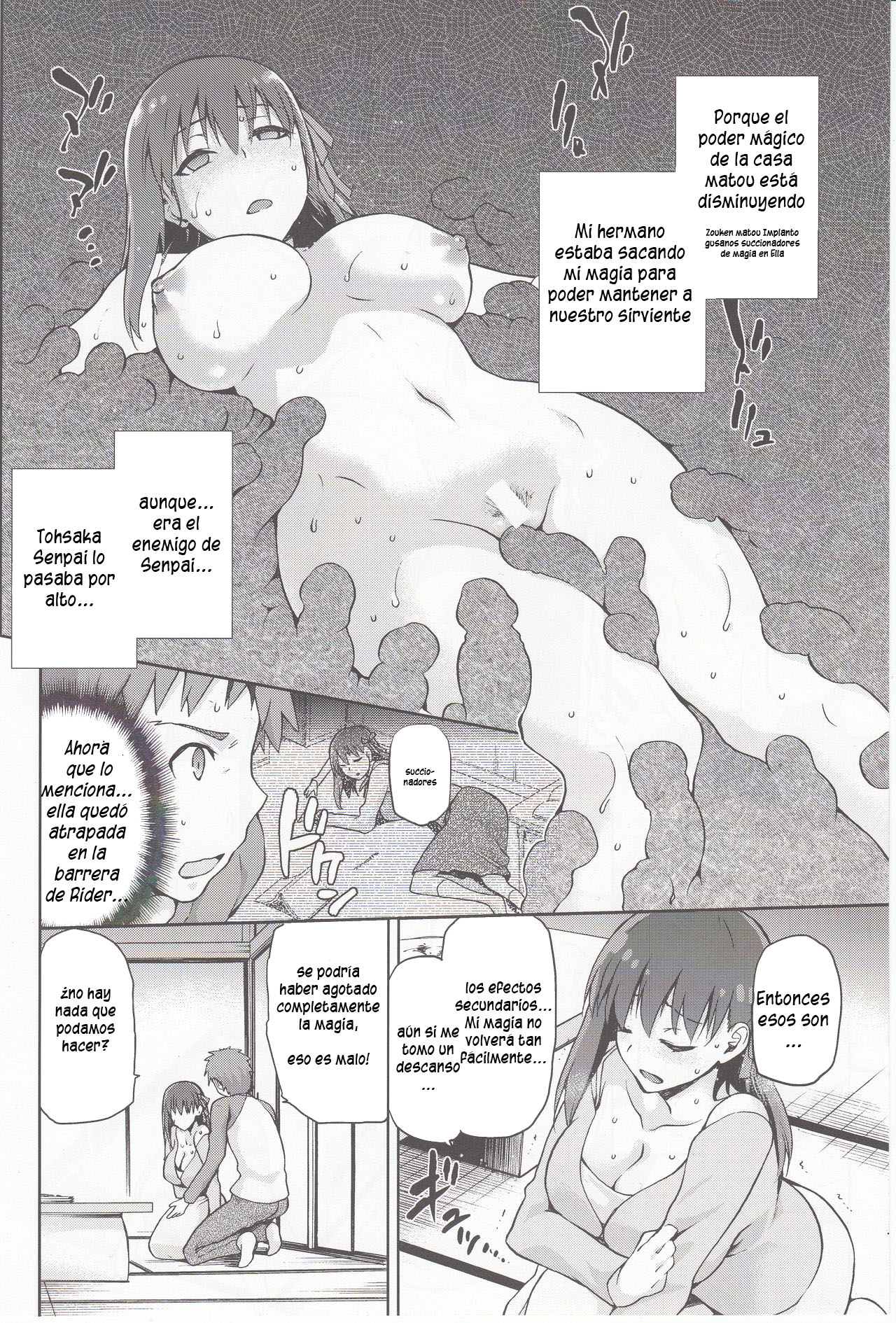 Sakura-Iro page 9 full