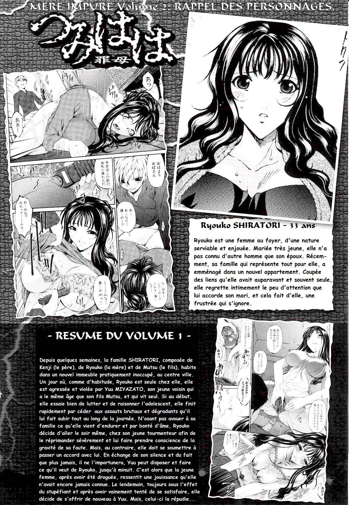 Tsumi Haha 2 - Sinful Mother 2 | Mère Impure 2 page 7 full