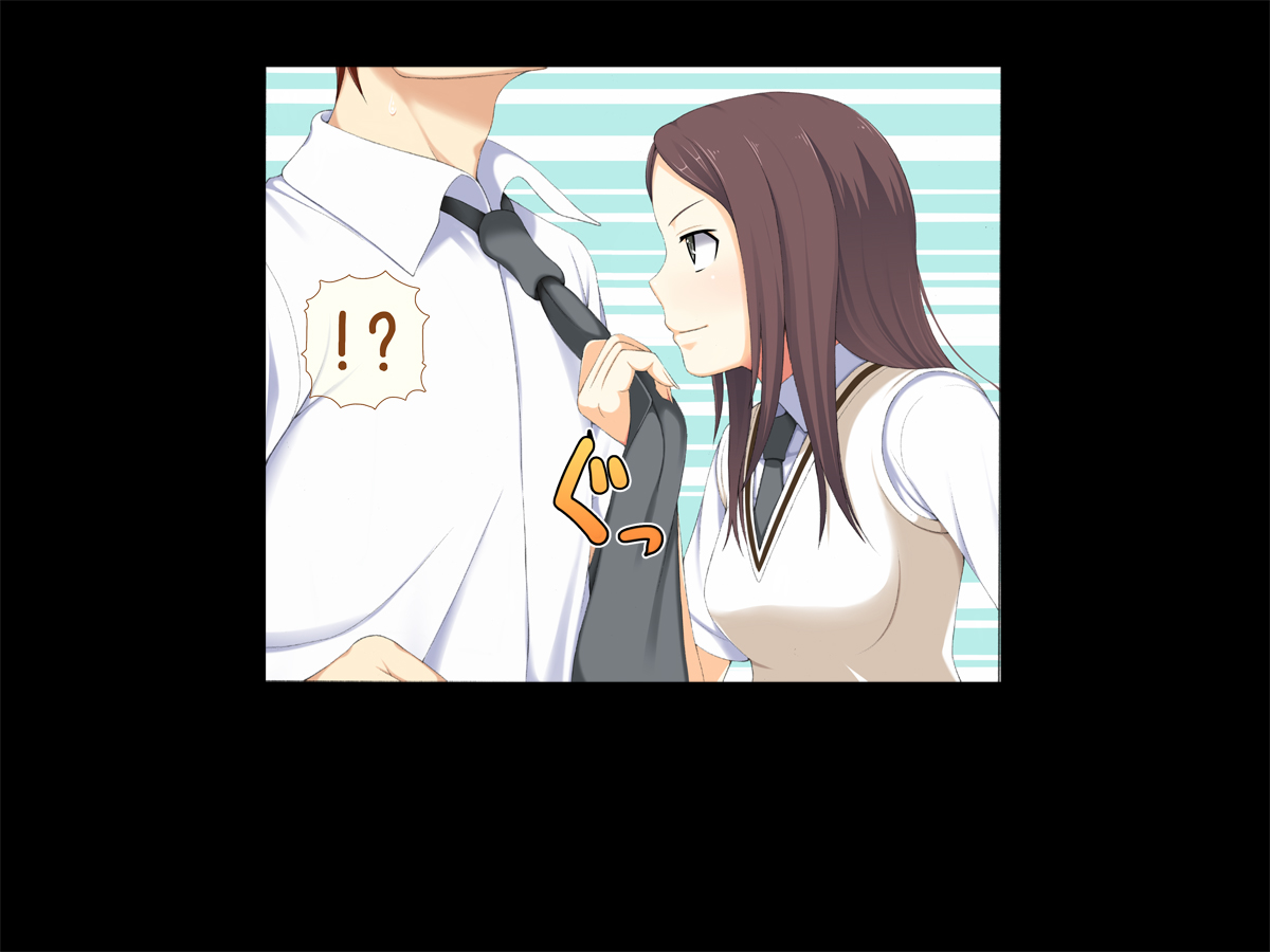 Yobidashi Nakadashi Rankou Seitokai page 9 full