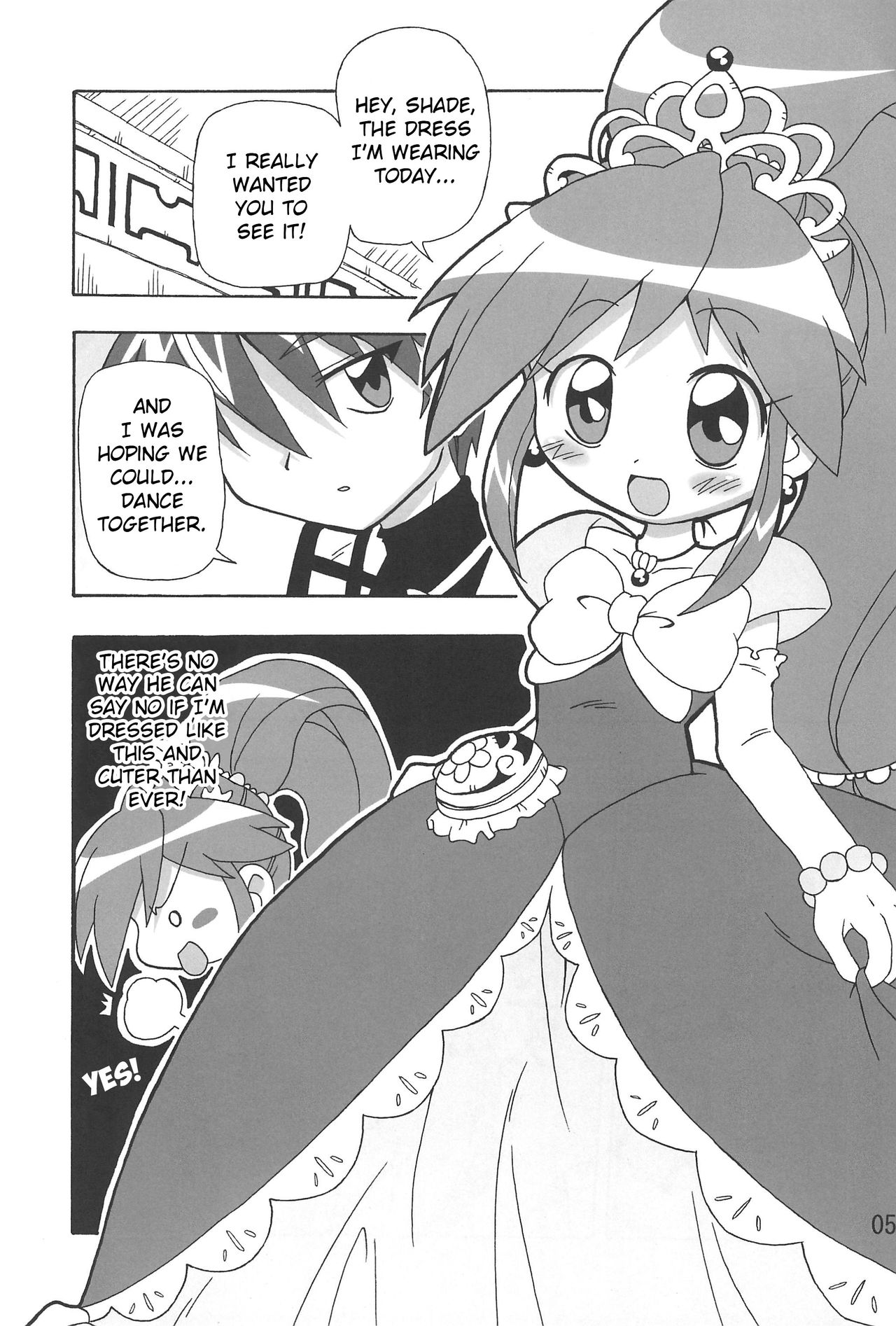 Koi ni Itaru Yamai page 4 full