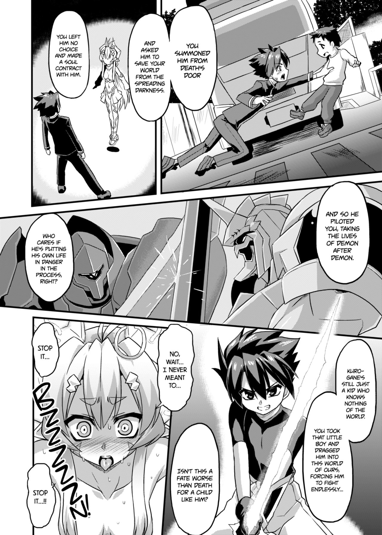 Aku no Kokoro 1 + Ni | Evil at Heart 1 and 2 page 10 full