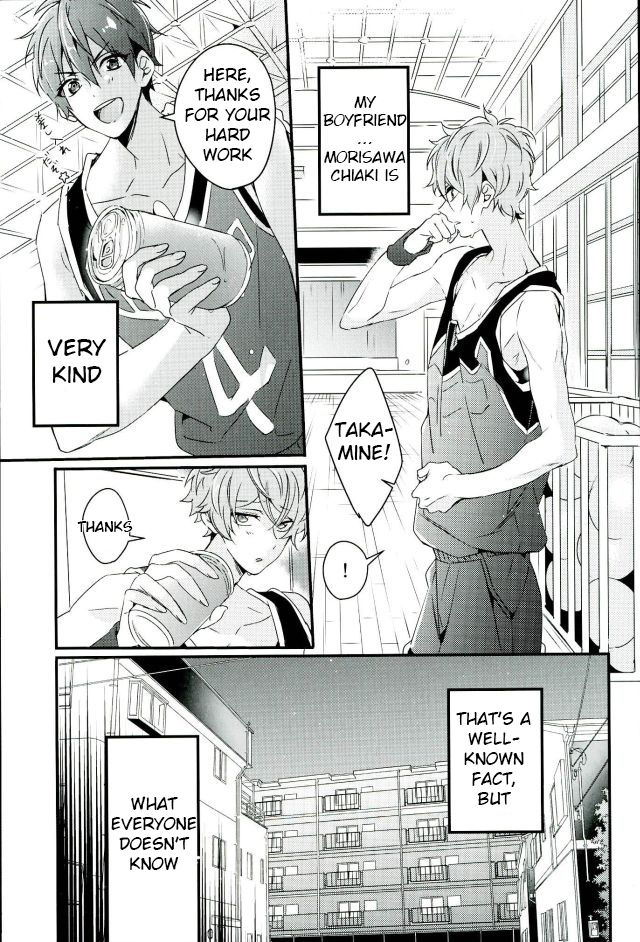 Zetsurin Morisawa ga Gouin Sugite Utsu page 4 full