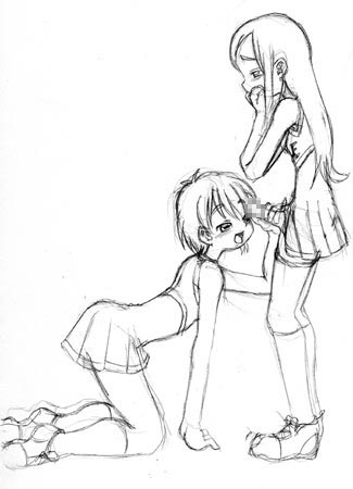 Nagisa to Honoka no Ichaicha CG Shuu Sono 1 page 4 full