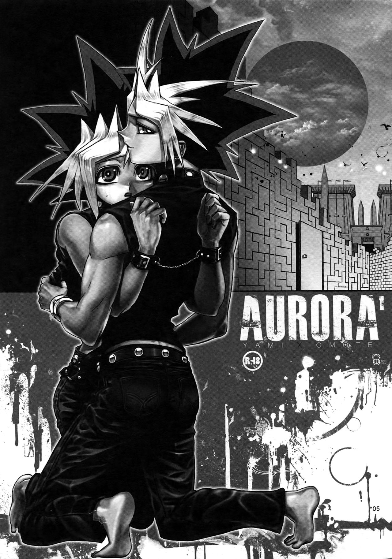 RE:WW4 AURORA Shirizu Sairoku-Shuu page 4 full