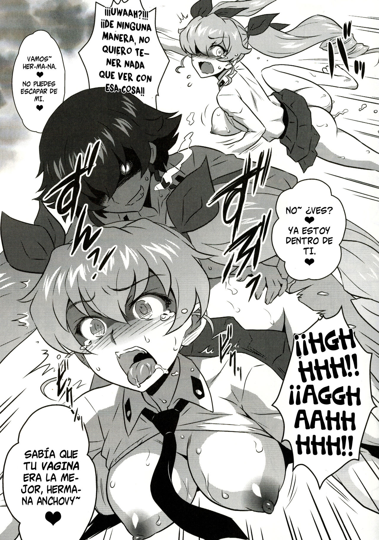 Yorokobi no Kuni Vol. 27.5 page 5 full