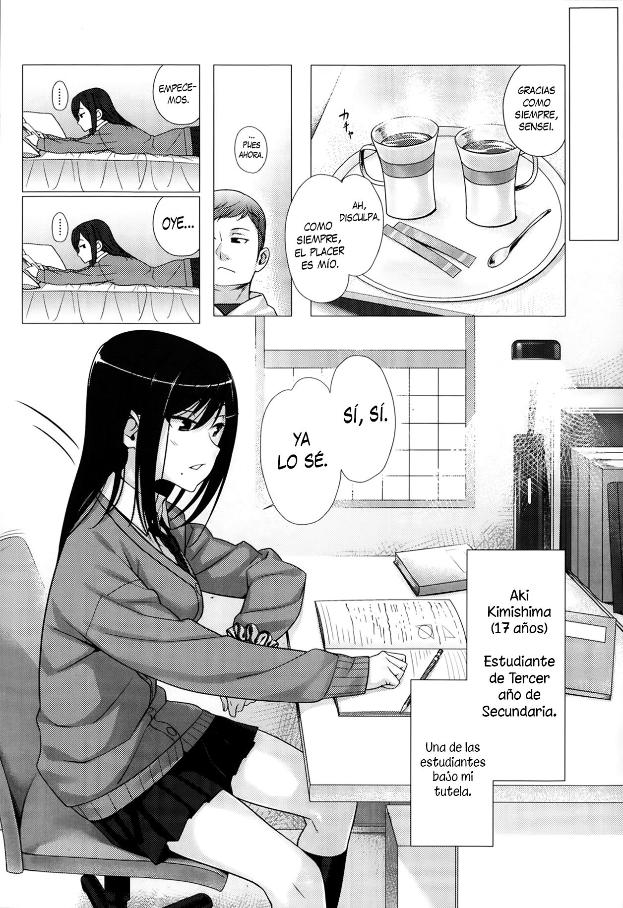 Namaiki Lip page 2 full